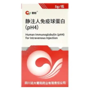 【蜀阳】静注人免疫球蛋白(pH4)5g价格及购买药店